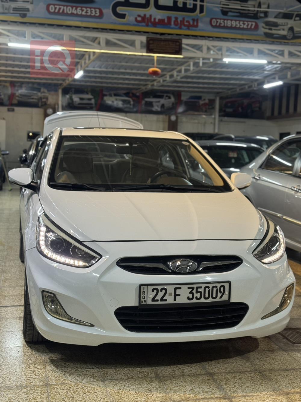 Hyundai Accent